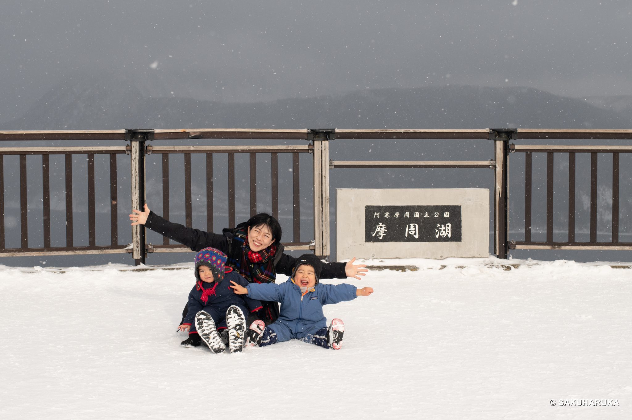 Hokkaido 14