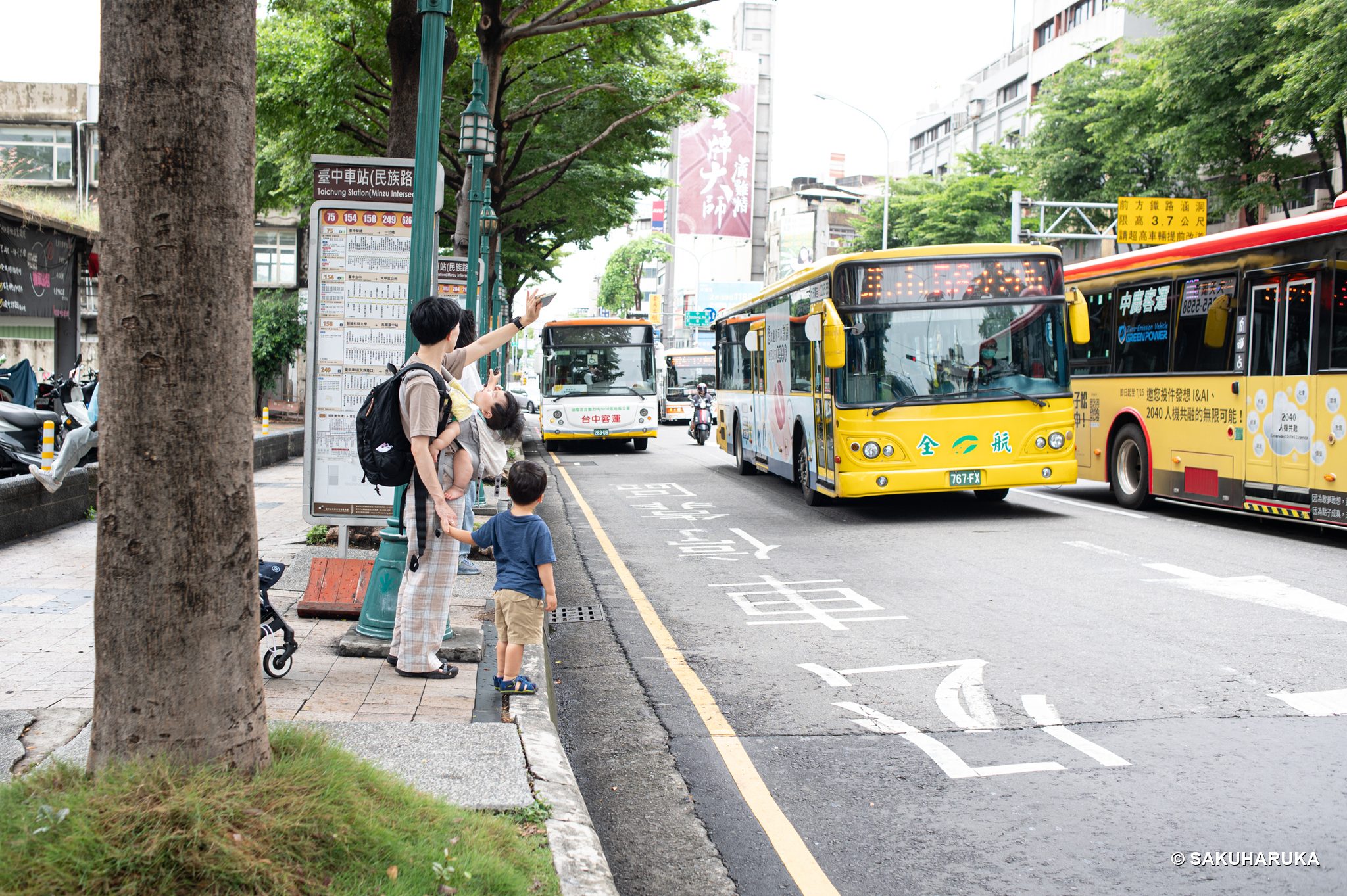 Taiwan 7