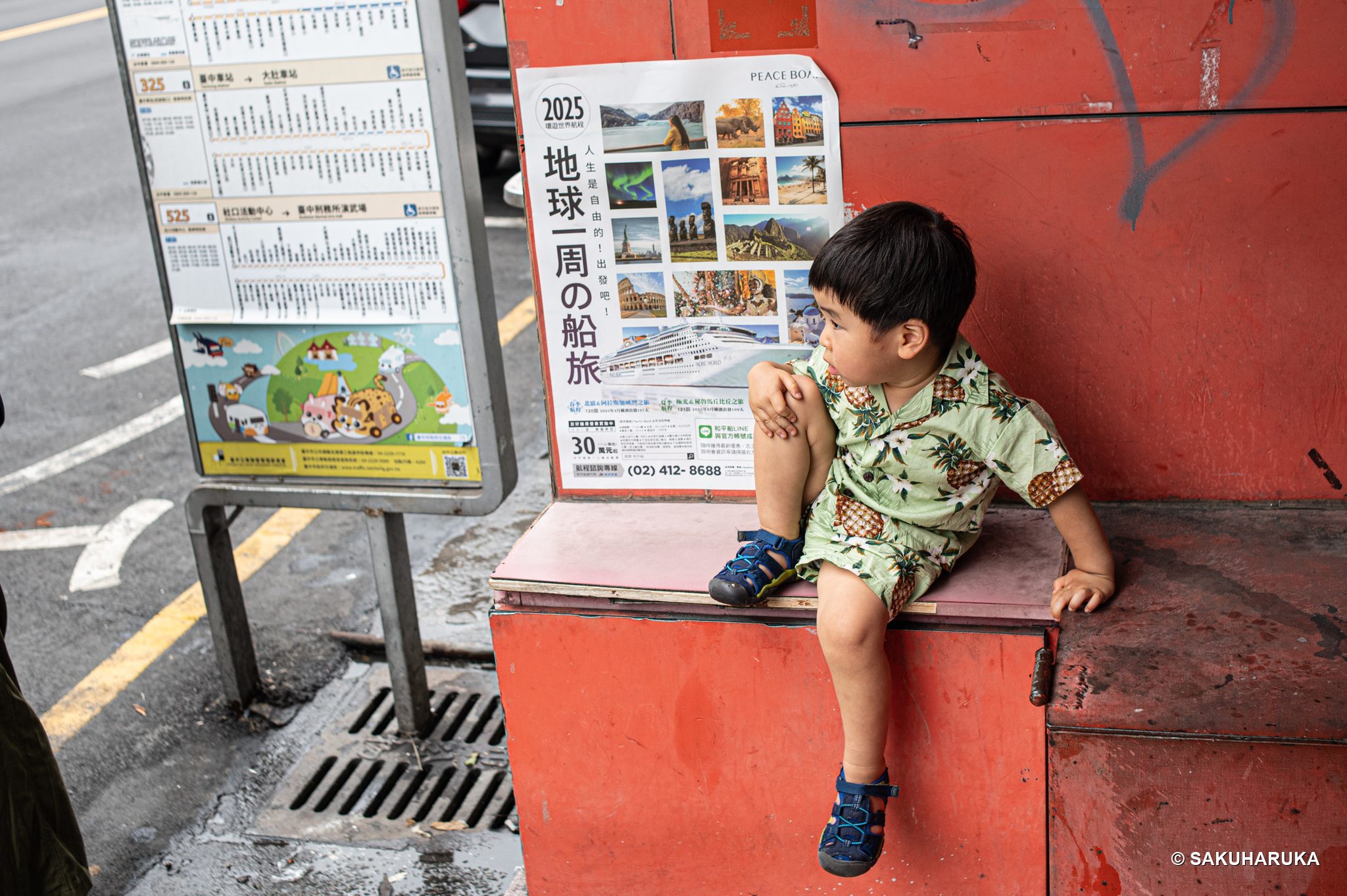 Taiwan 18