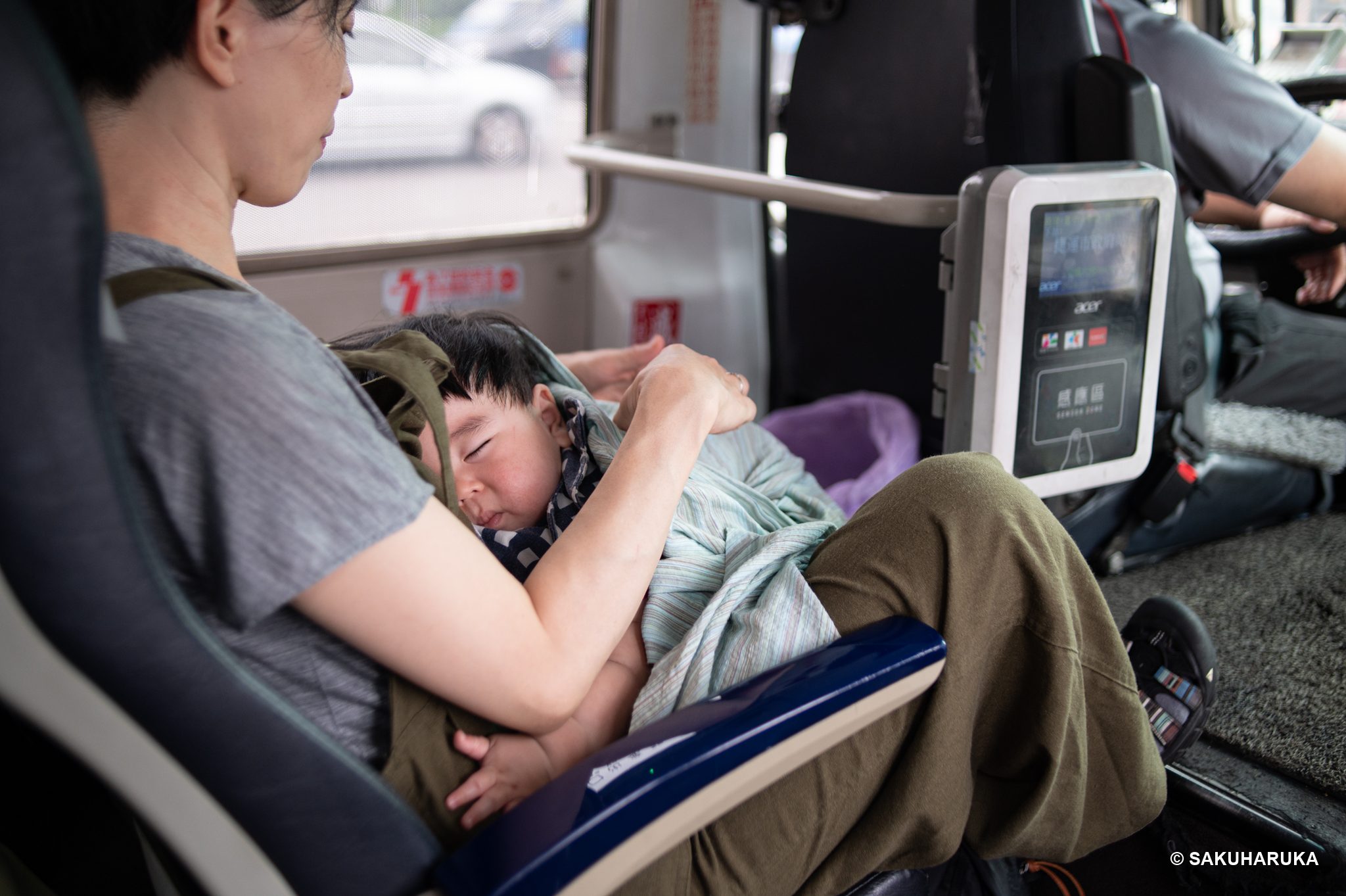 Taiwan 20