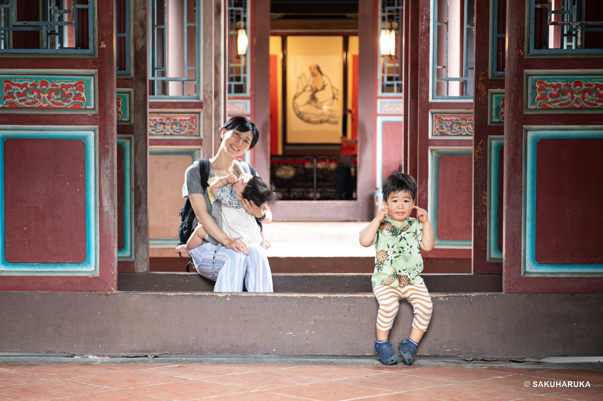Taiwan 47