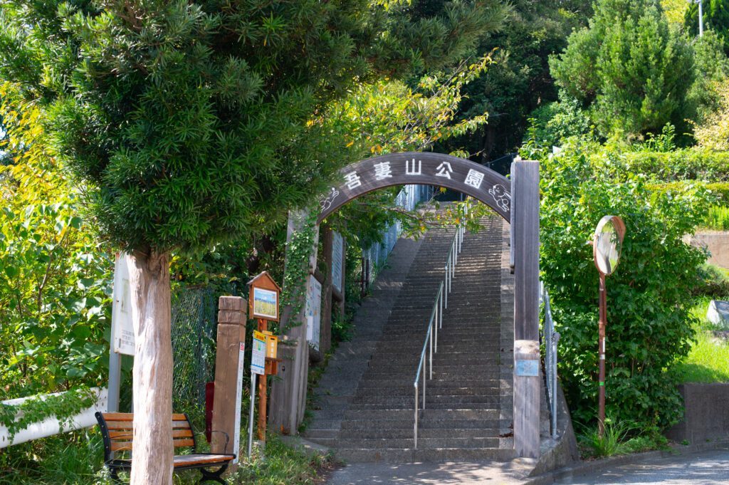 [No3]吾妻山を歩く 4