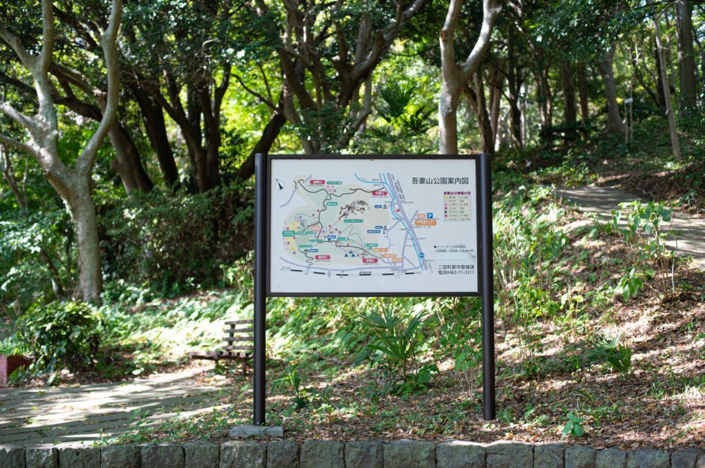[No3]吾妻山を歩く 7