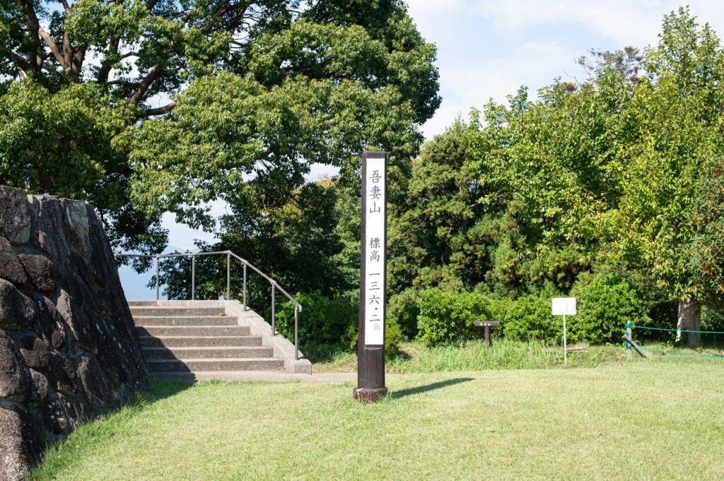 [No3]吾妻山を歩く 13