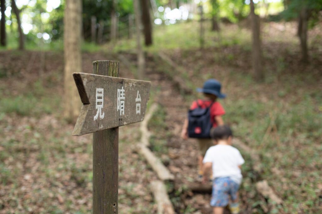 [No1]新林公園を歩く 8