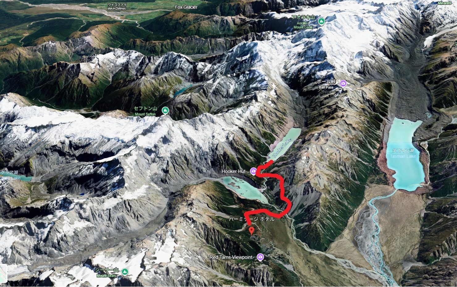 ハーミテージ ホテルからフッカー氷河湖へ ― フッカー・バレー・トラックの道のり(画像:Google Earth)