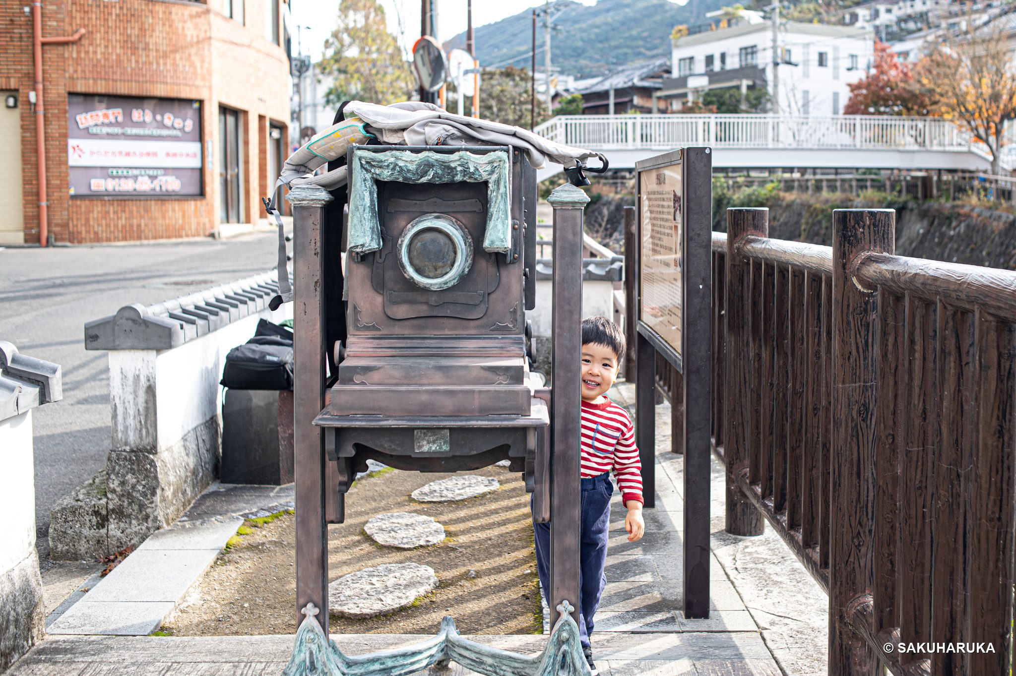 Nagasaki 24