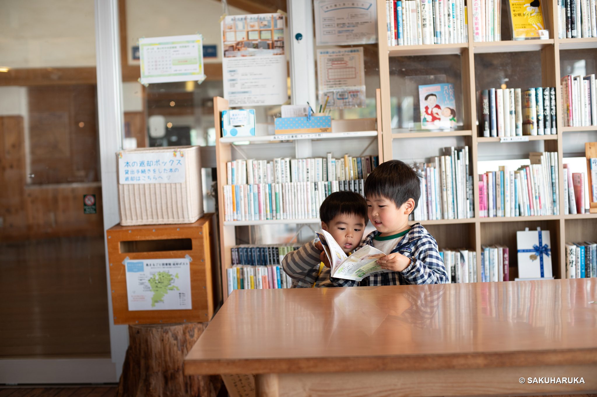 Shimane 16
