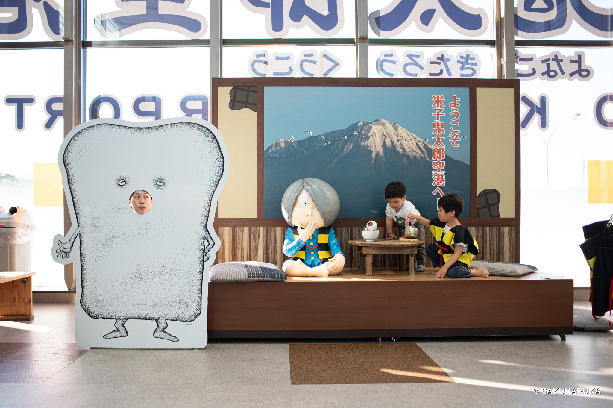 Shimane 71