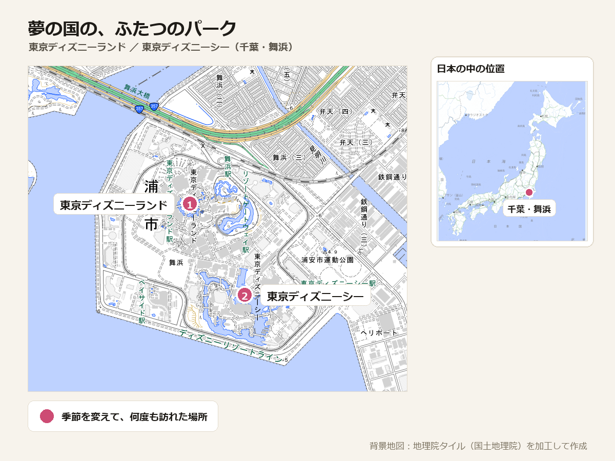 千葉・舞浜の地図。東京ディズニーランドと東京ディズニーシー、2つのパークの位置を示している。
